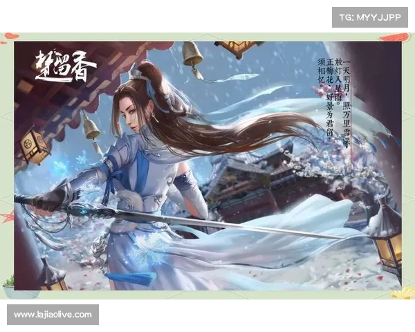 楚留香提升修为攻略,楚留香手游怎么提升修为:楚留香绝世武功秘笈:修为精进指南 楚留香提升修为攻略,楚留香手游怎么提升修为:楚留香绝世武功秘笈:修为精进指南