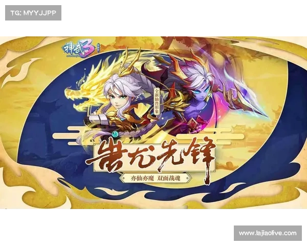 神武三界，壮阔乾坤御剑问道，逍遥寰宇神兵利刃，再探秘境