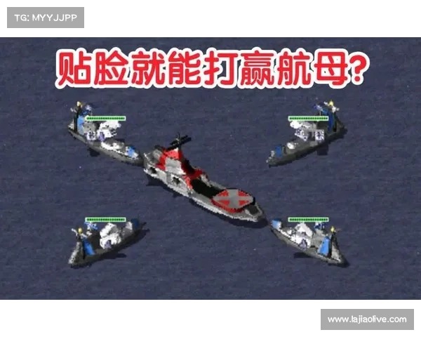红警航母小飞机：无限弹药之谜